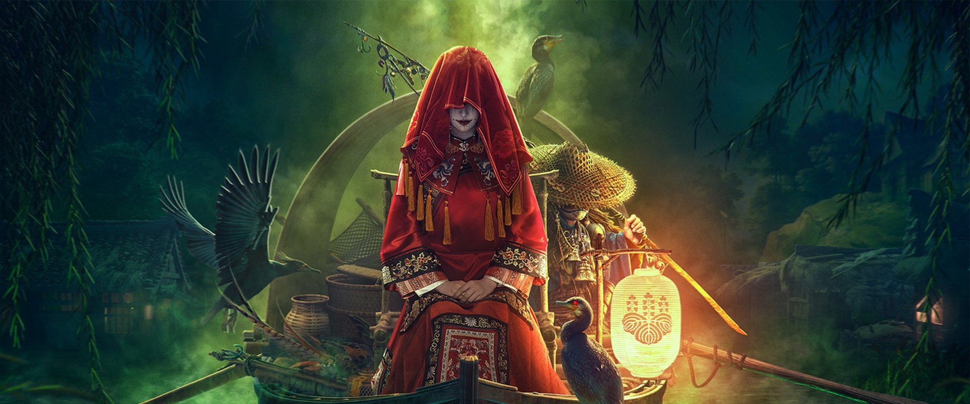 The Wicked Wife