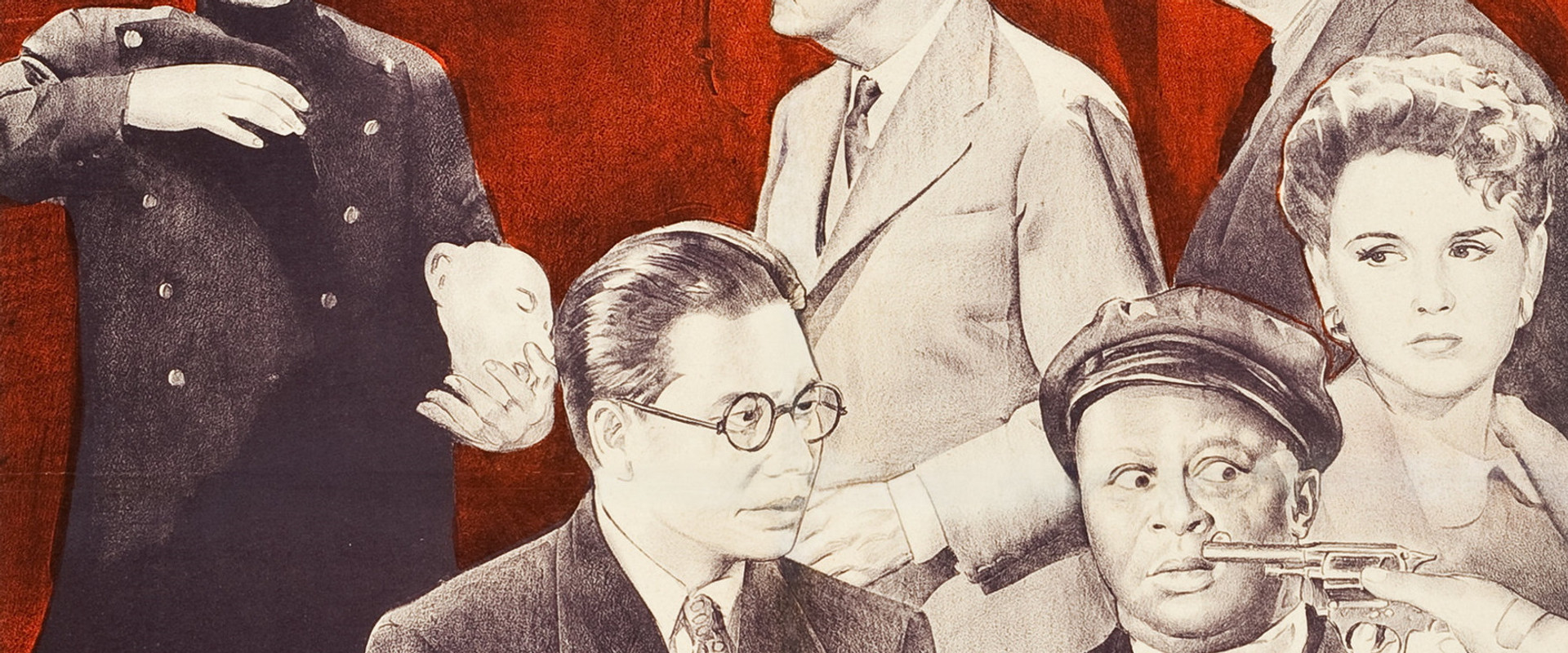 The Jade Mask backdrop