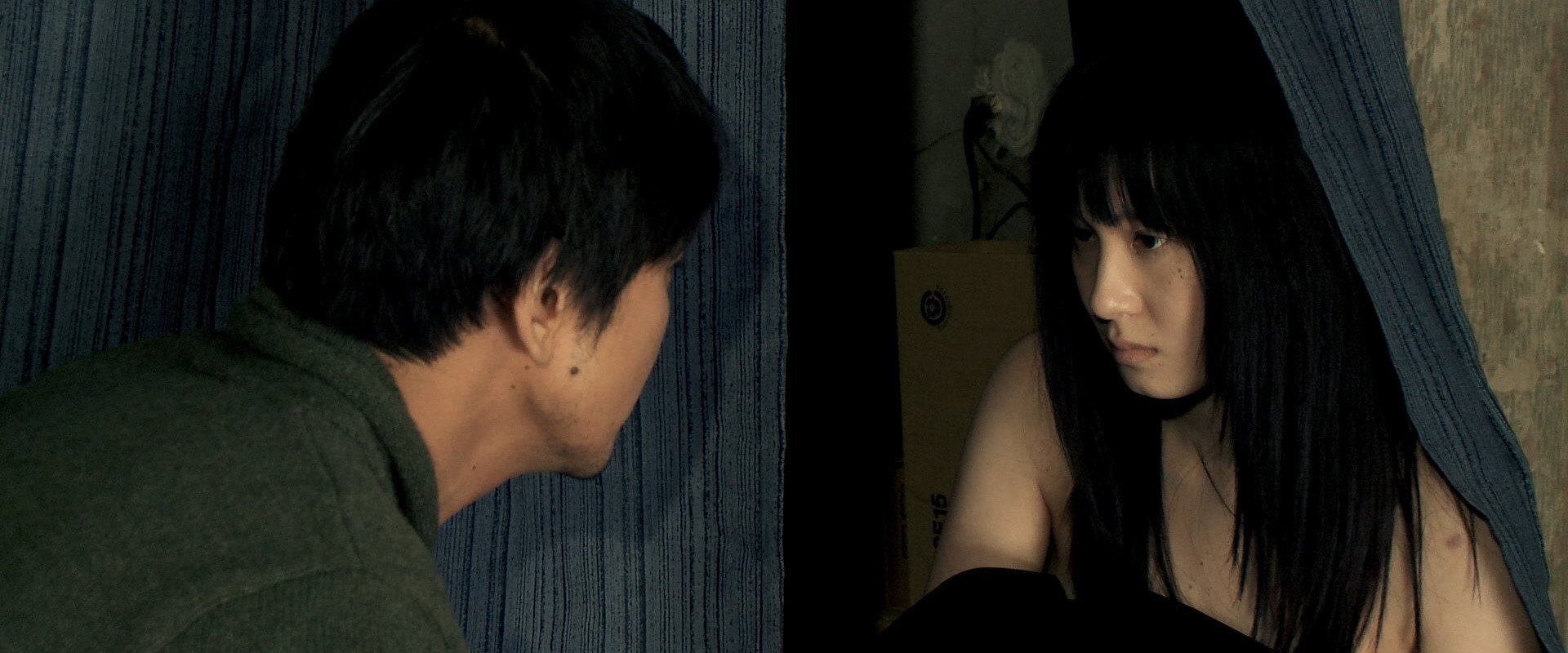 Hana-Dama: Phantom backdrop