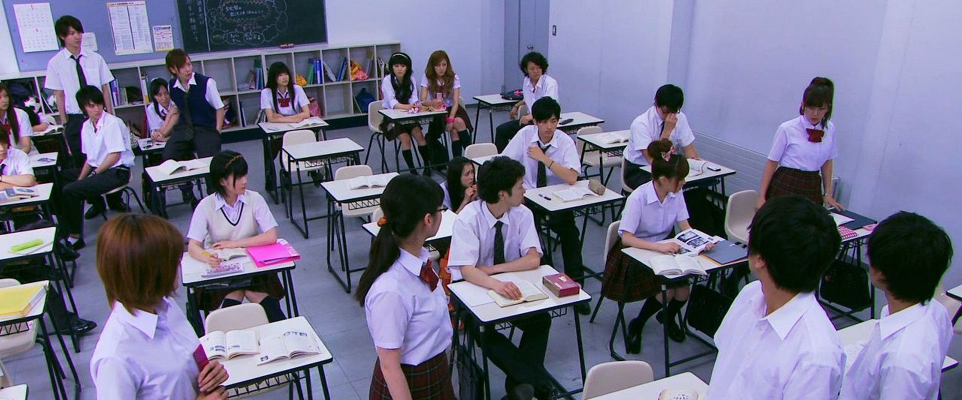 Ousama Game backdrop