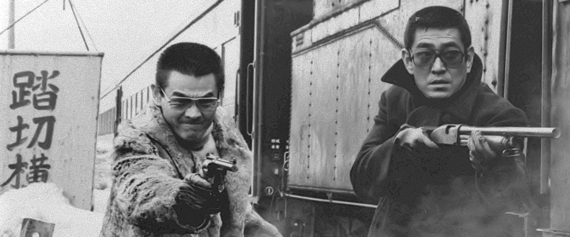 Great Jailbreak backdrop