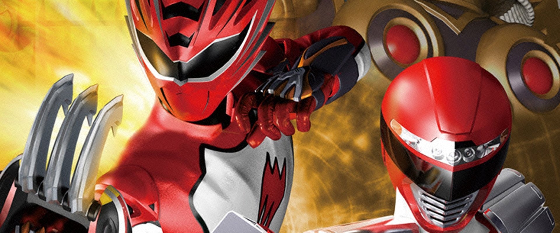 Juken Sentai Gekiranger vs. Boukenger