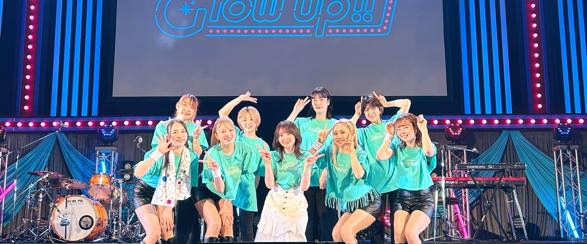 Akari Kito Zepp TOUR 2023 'Glow up!!' backdrop