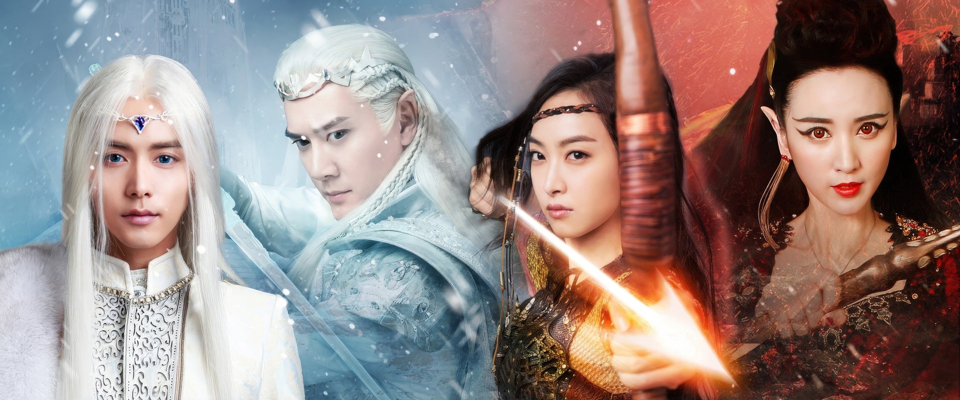 Ice Fantasy