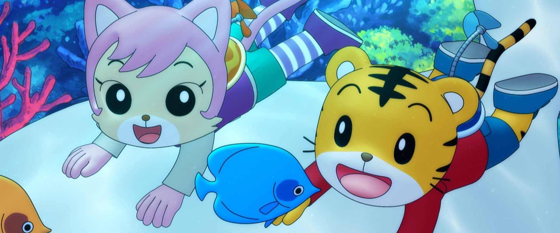 Shimajiro and the Song of the Whale