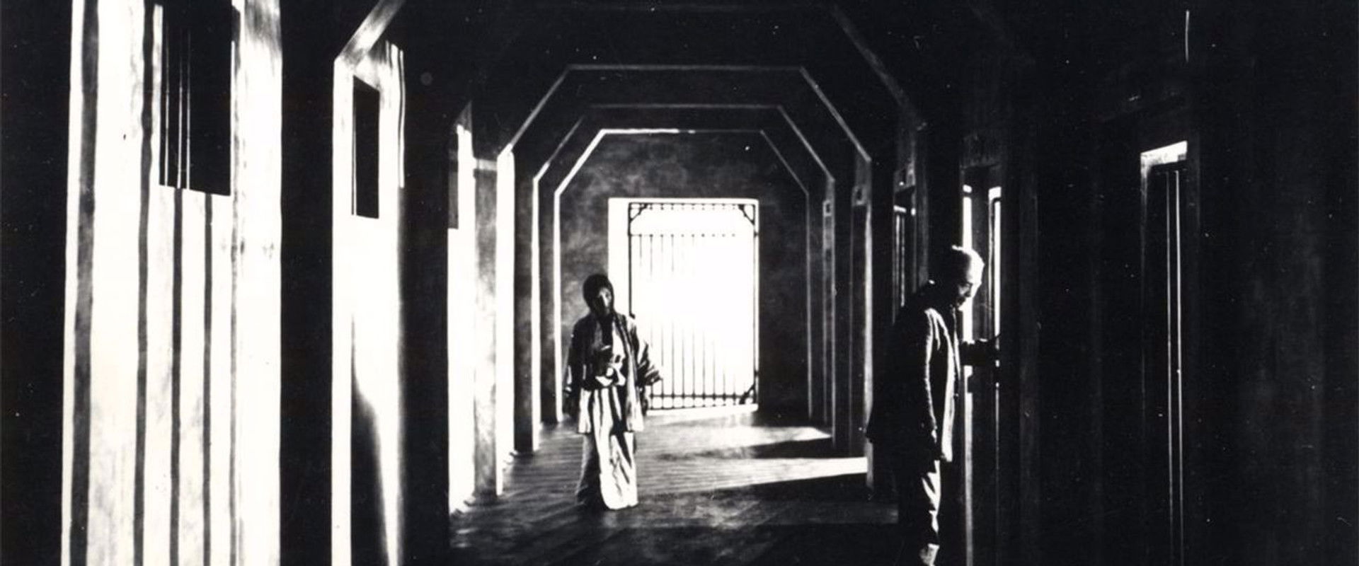 A Page of Madness backdrop