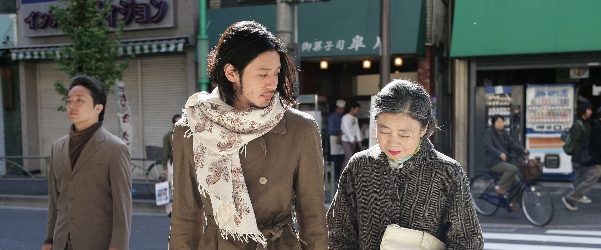 Tokyo Towers: Mom and Me, and Sometimes Dad backdrop