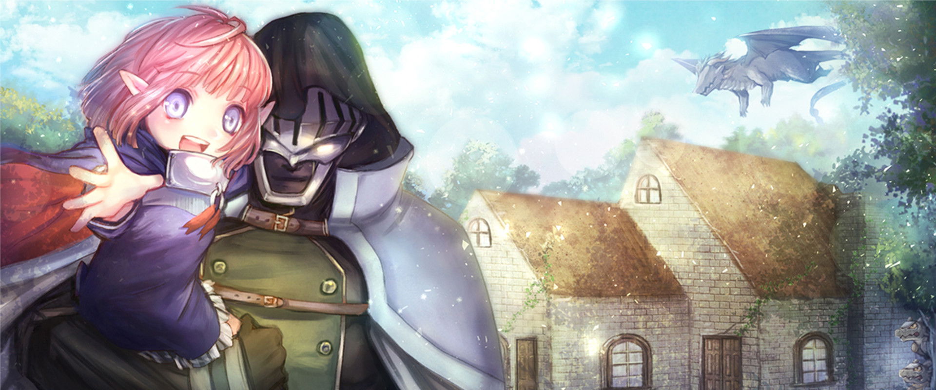 It's My Life backdrop