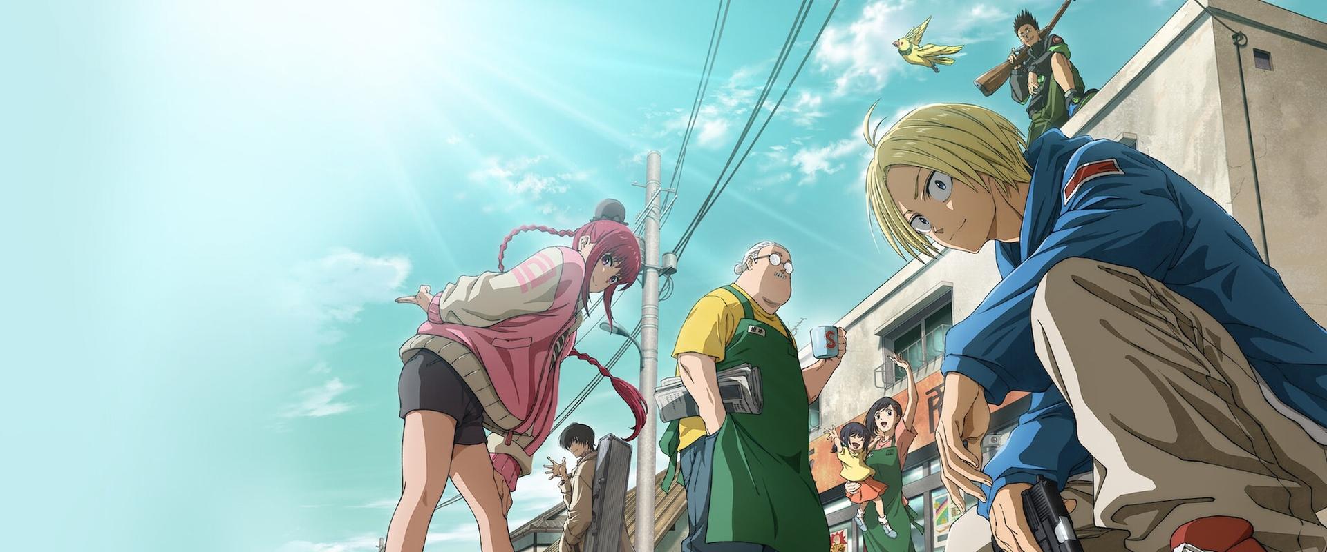 SAKAMOTO DAYS