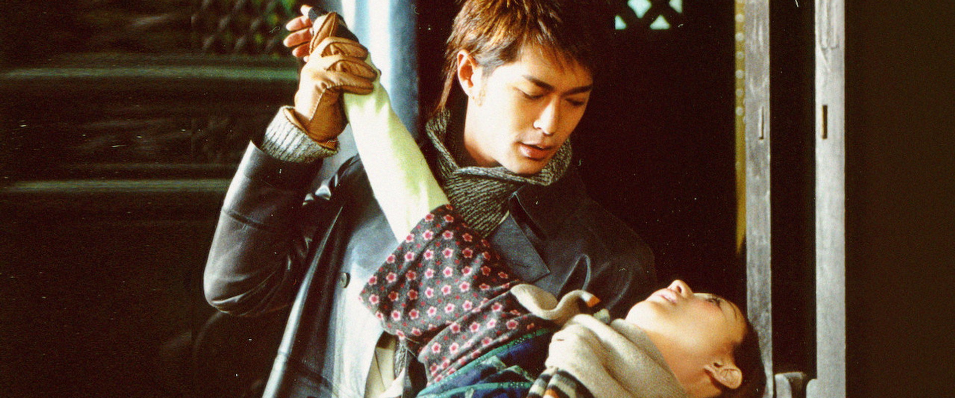 Love for All Seasons backdrop