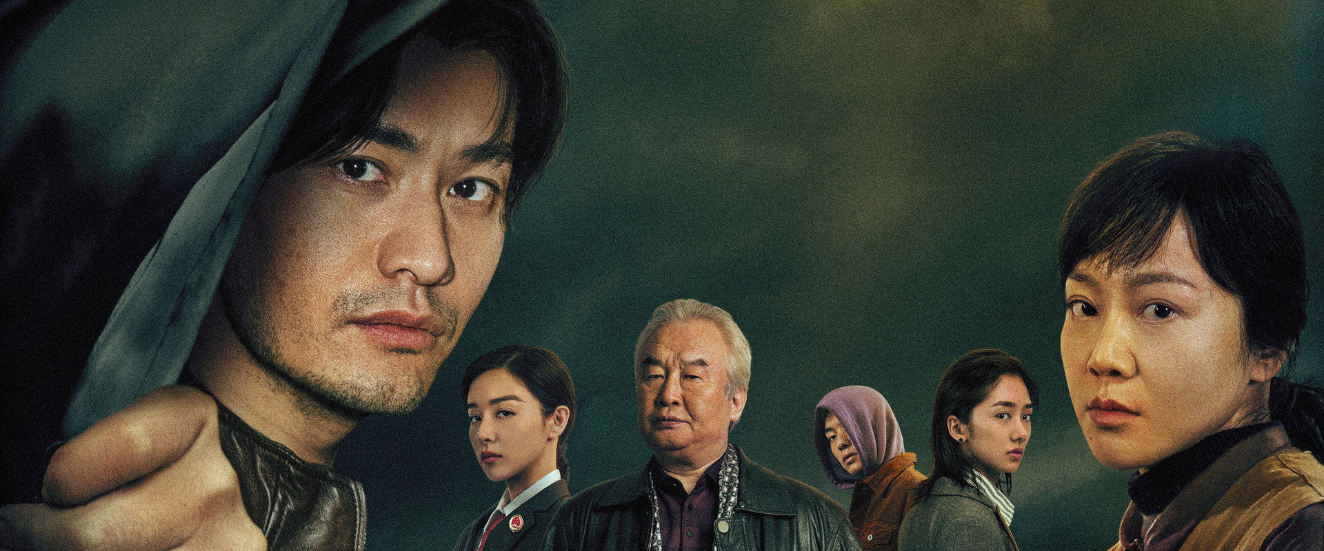 Heart's Motive backdrop