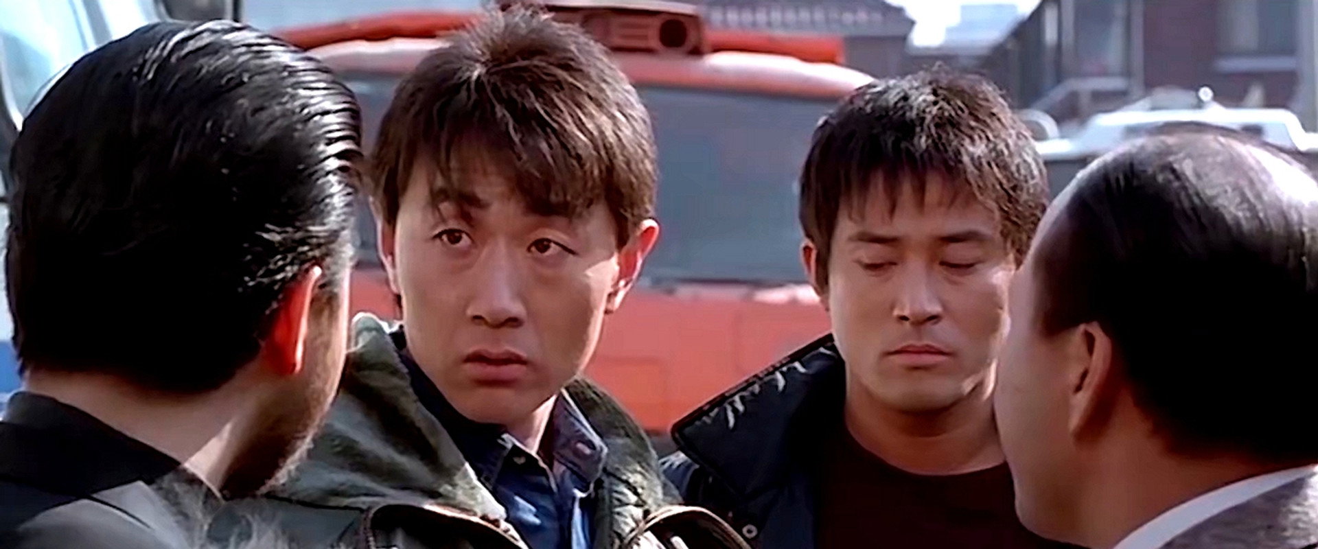 The Terrorist backdrop