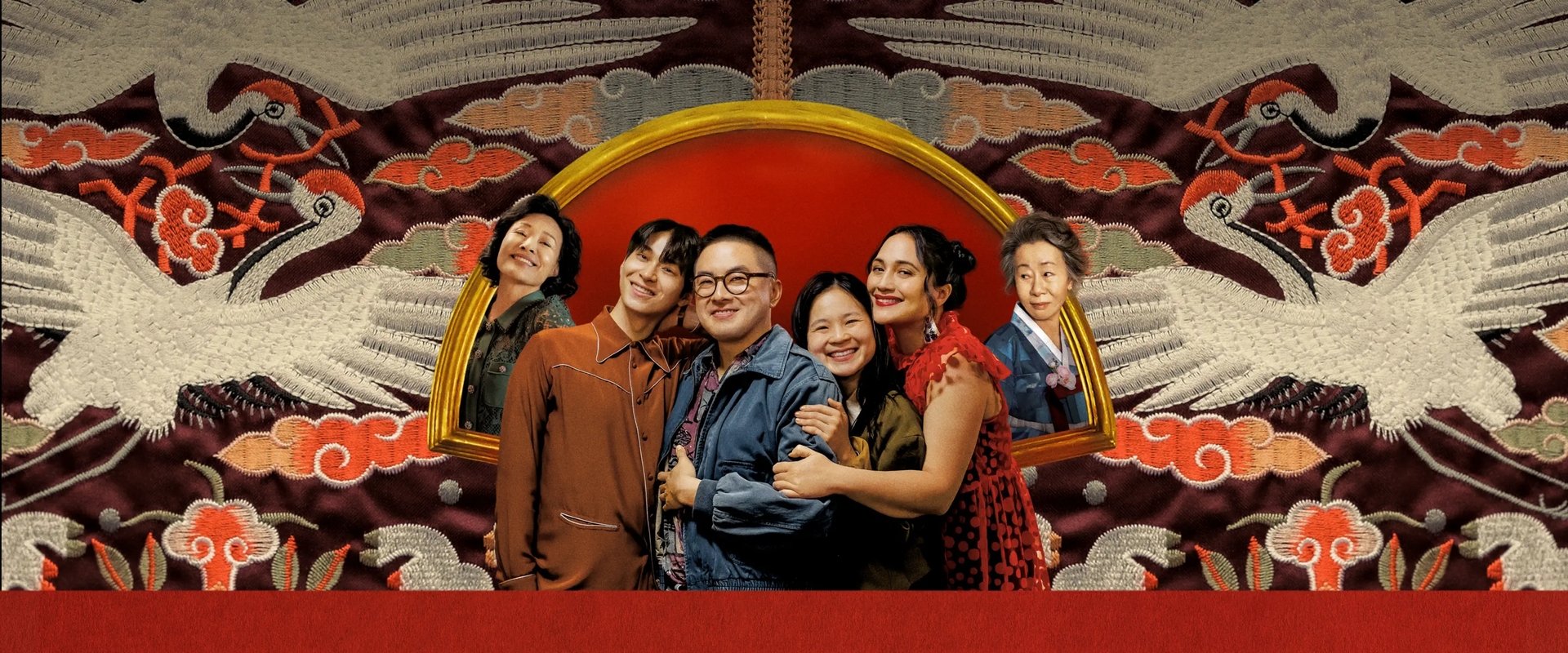 The Wedding Banquet backdrop