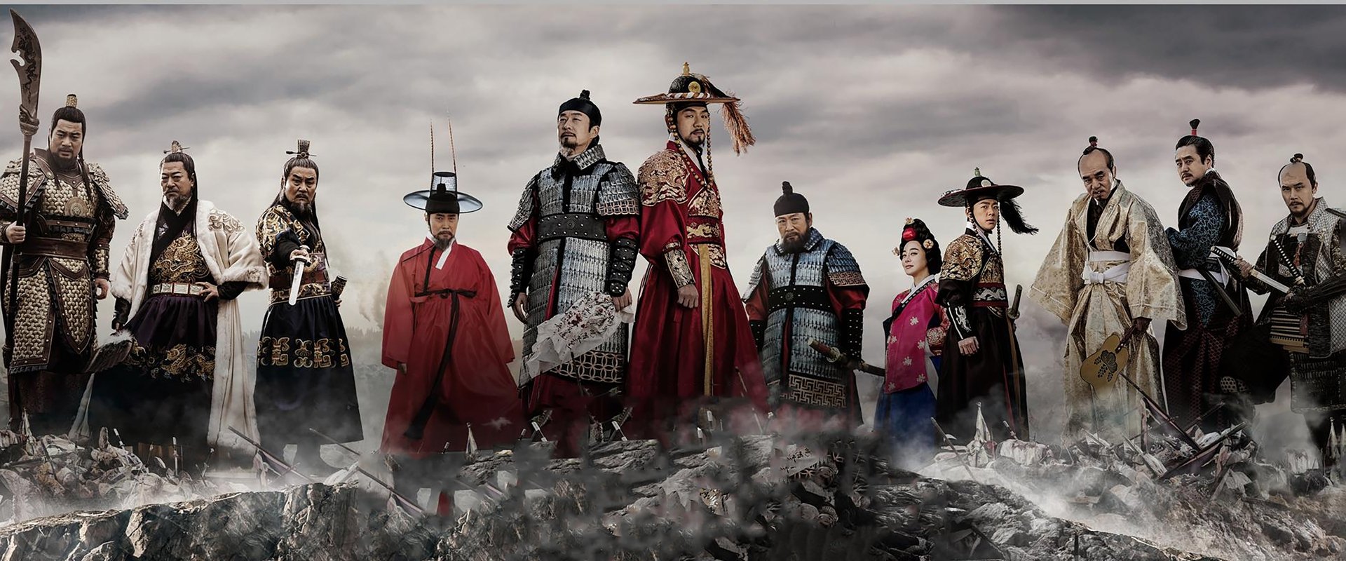 The Jingbirok: A Memoir of Imjin War