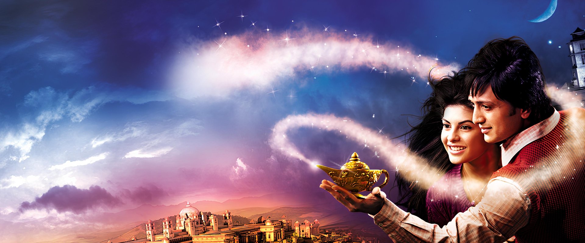 Aladin