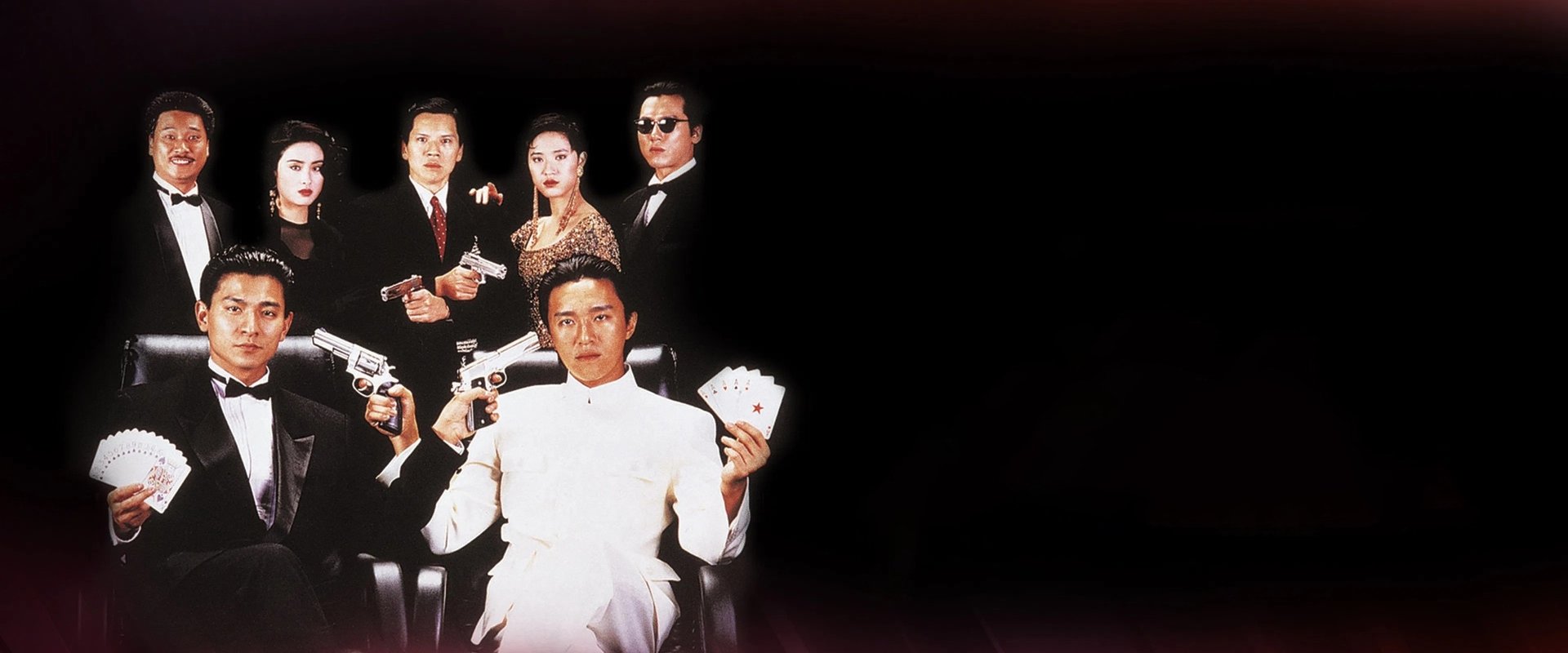 God of Gamblers II backdrop