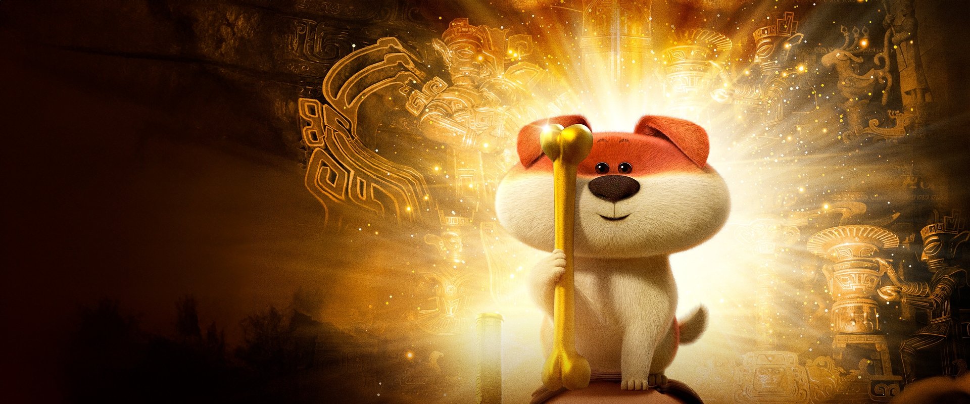 Crazy Kwai Boo: Sanxingdui Spirited Away backdrop