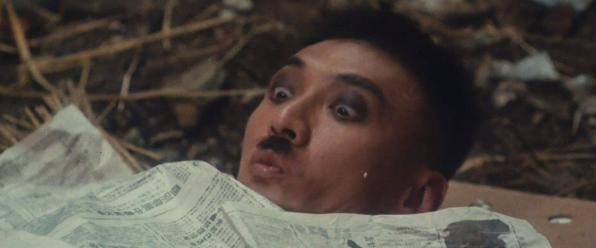 Laughing Times backdrop