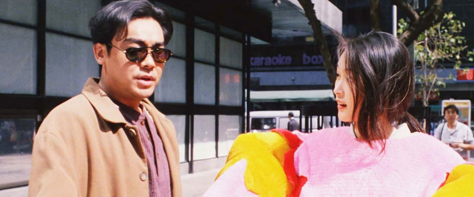 The Most Wanted backdrop