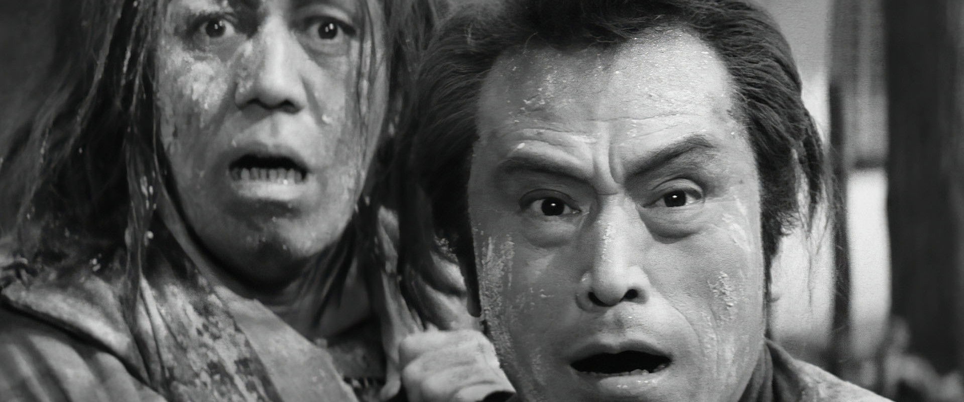 Shinobi no mono 8: The Three Enemies backdrop