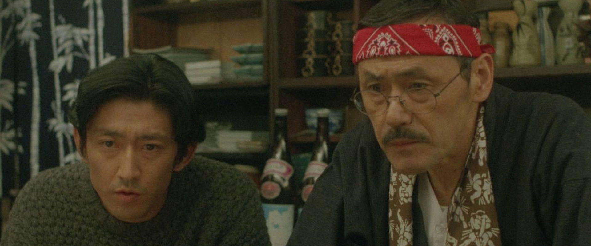 Wet Hot Sake backdrop