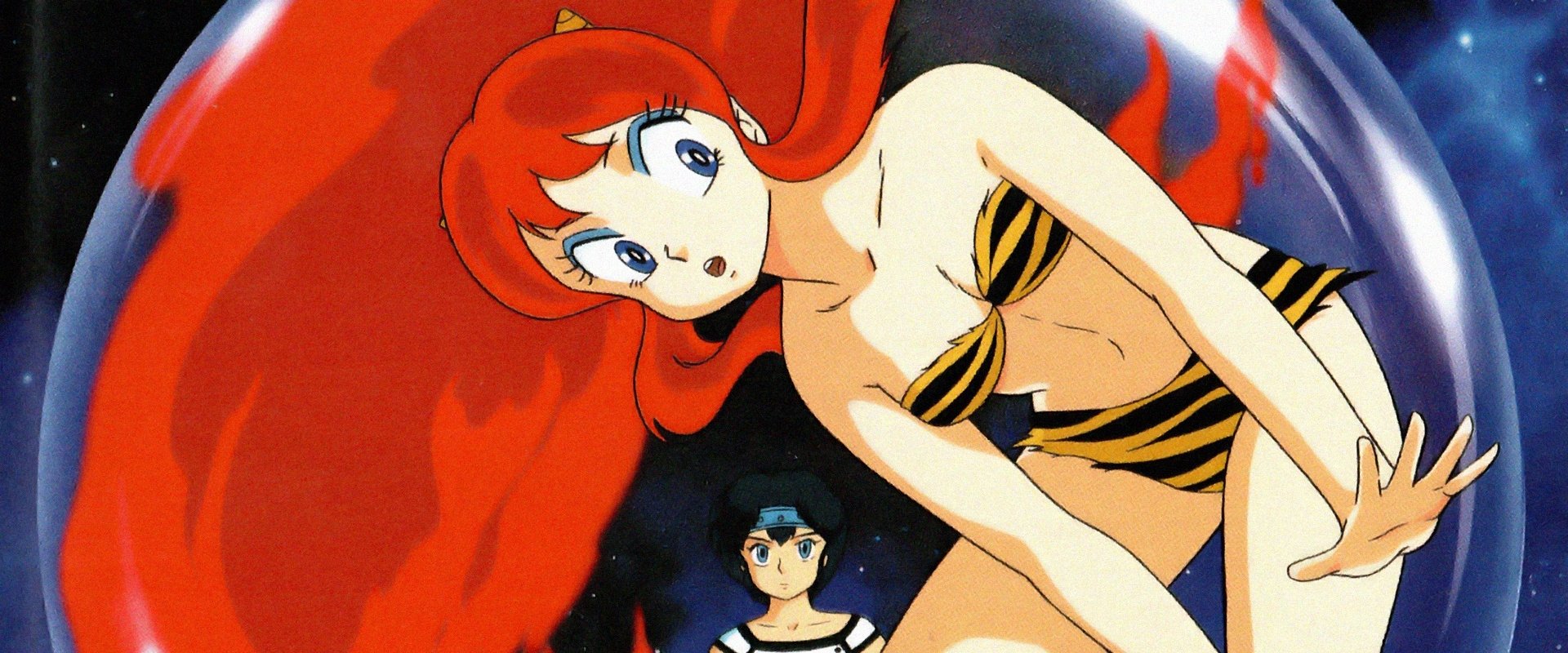 Urusei Yatsura: Remember My Love backdrop