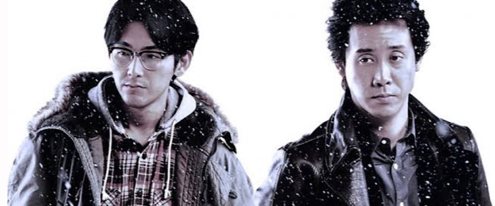 The Last Shot in the Bar backdrop