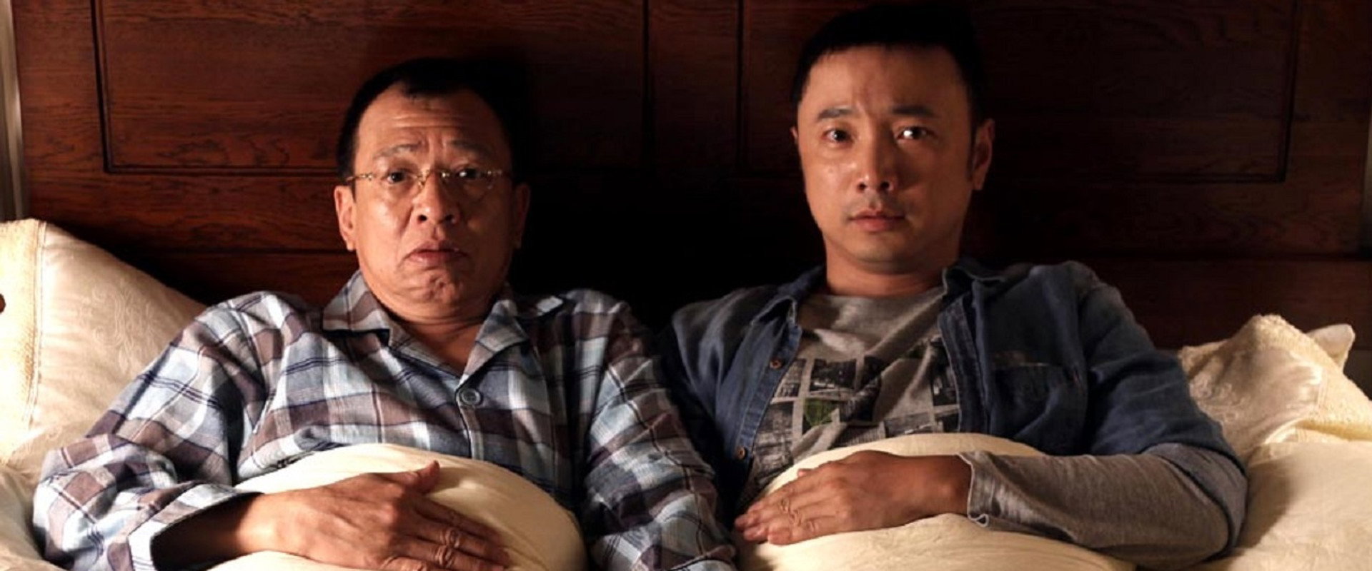 Meet the In Laws backdrop