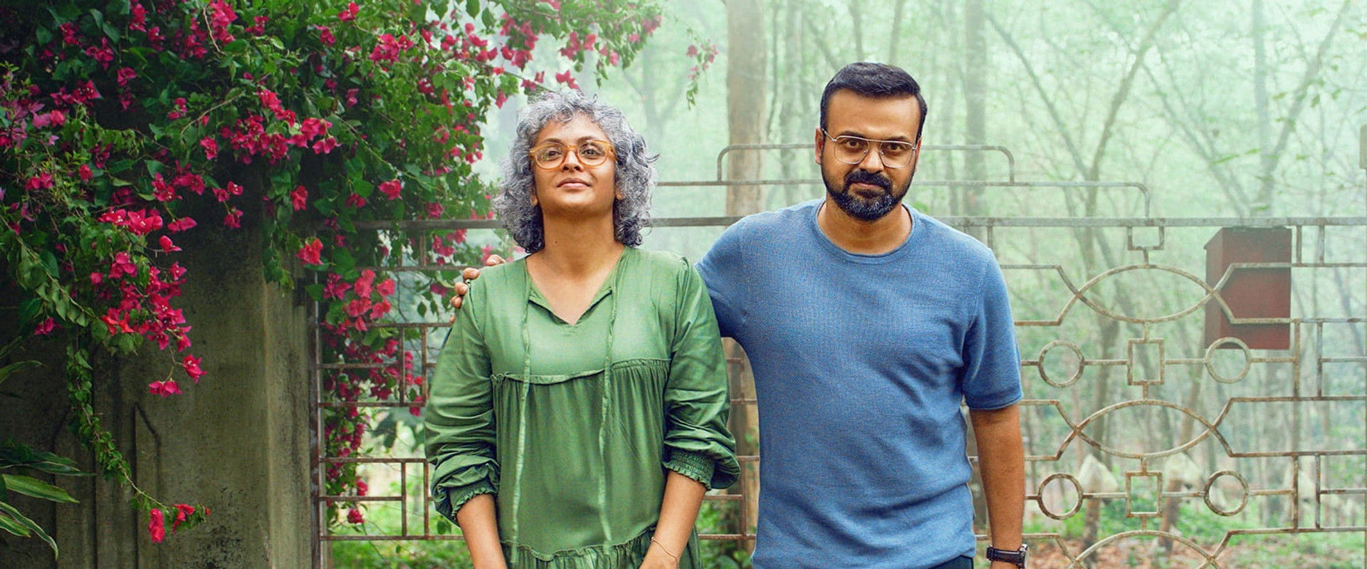 Bougainvillea backdrop