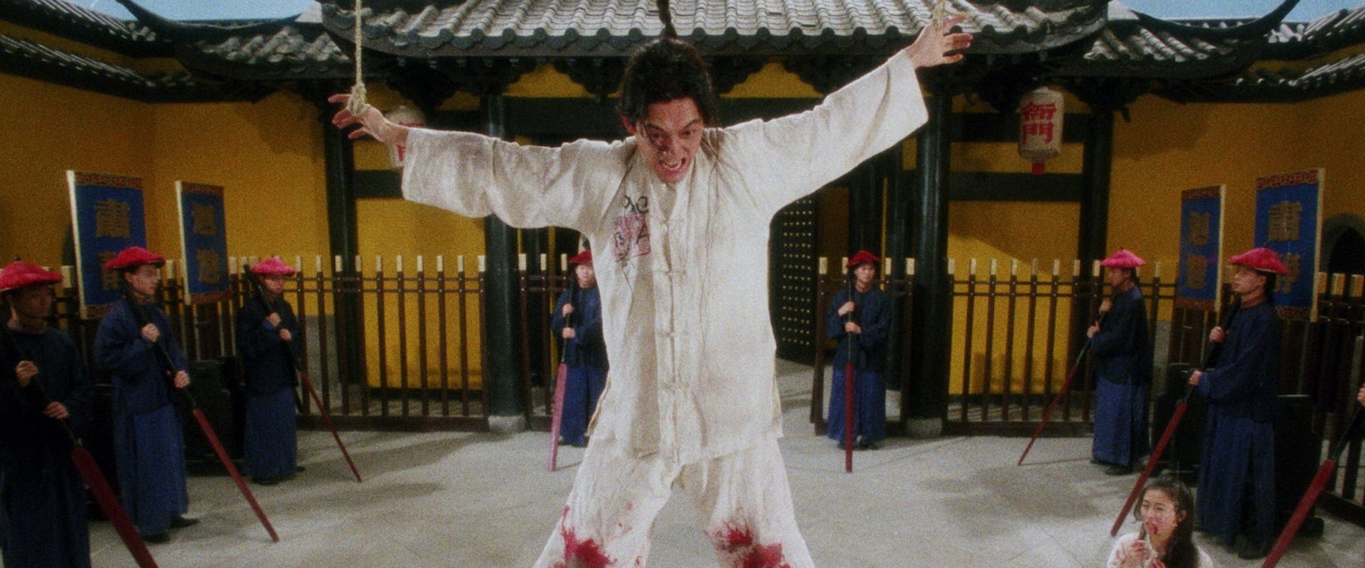 A Chinese Torture Chamber Story
