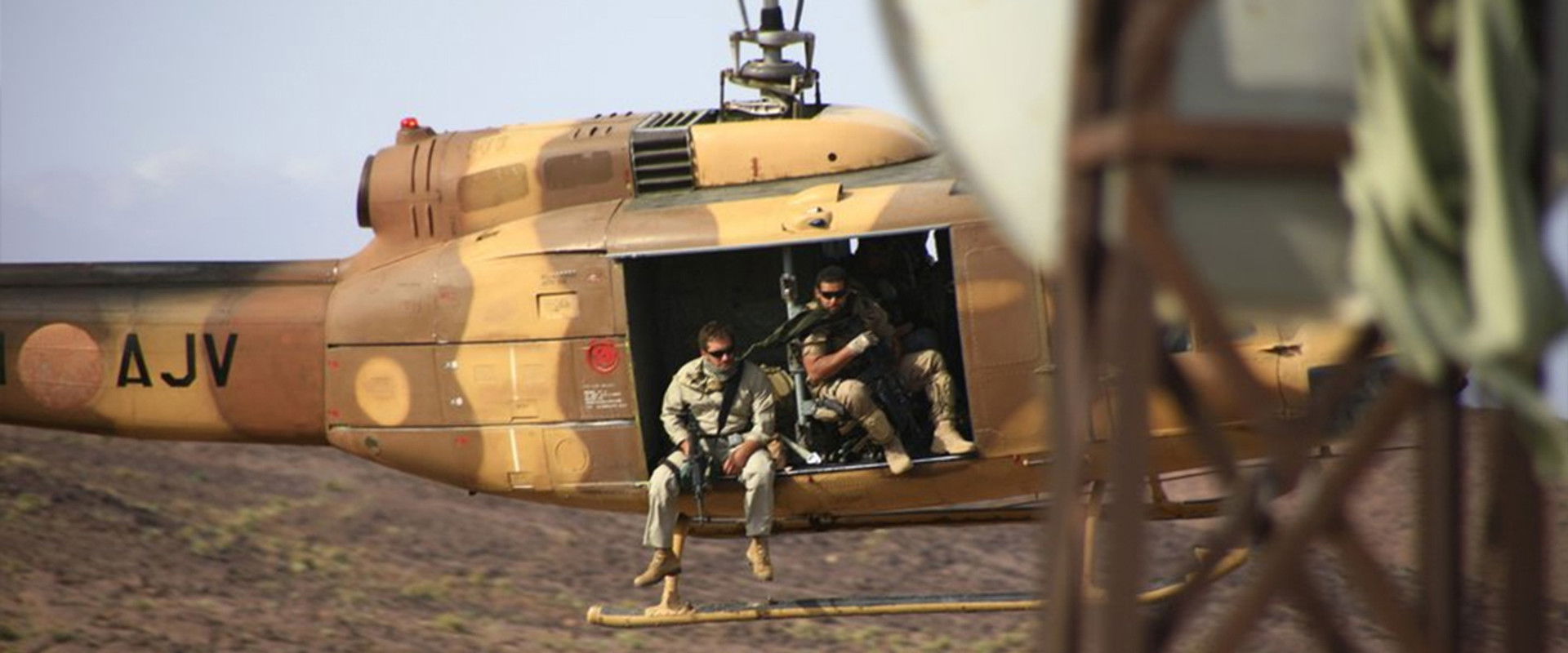 The Objective backdrop