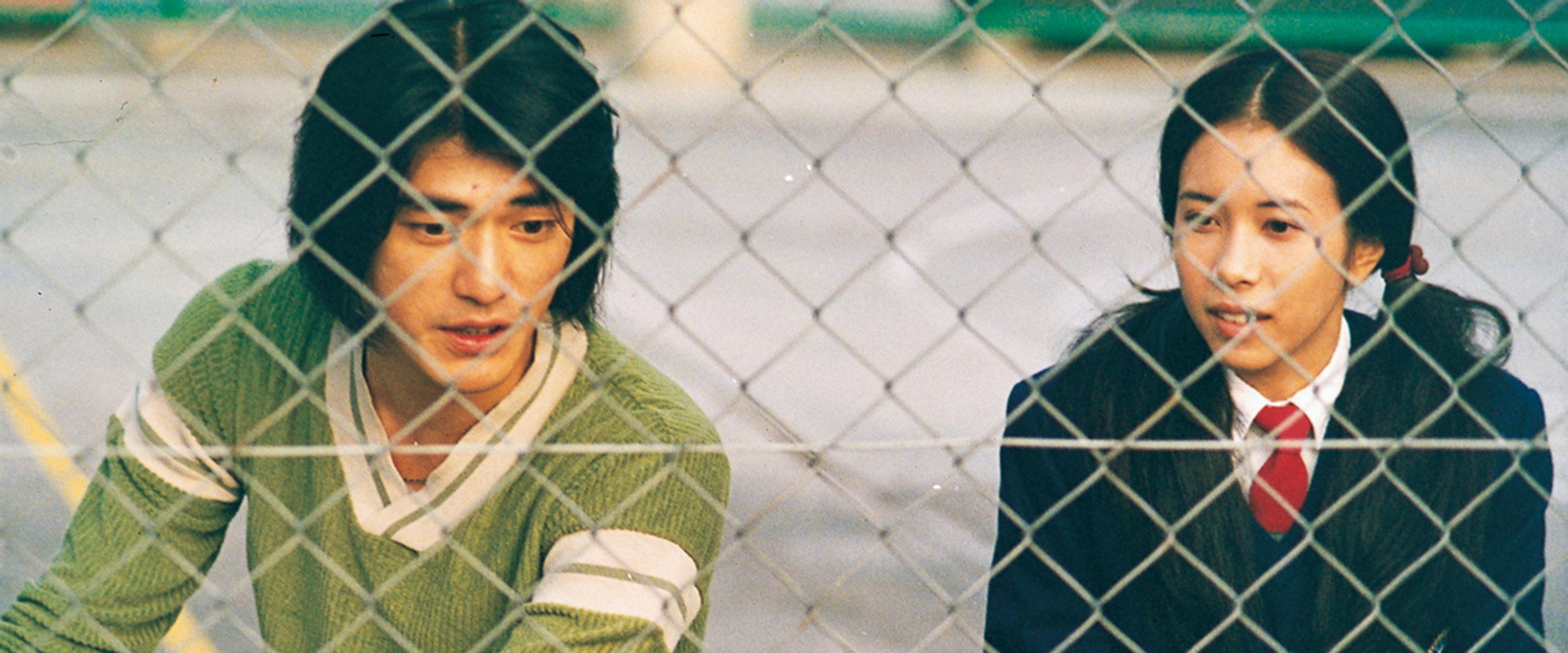 Tempting Heart backdrop