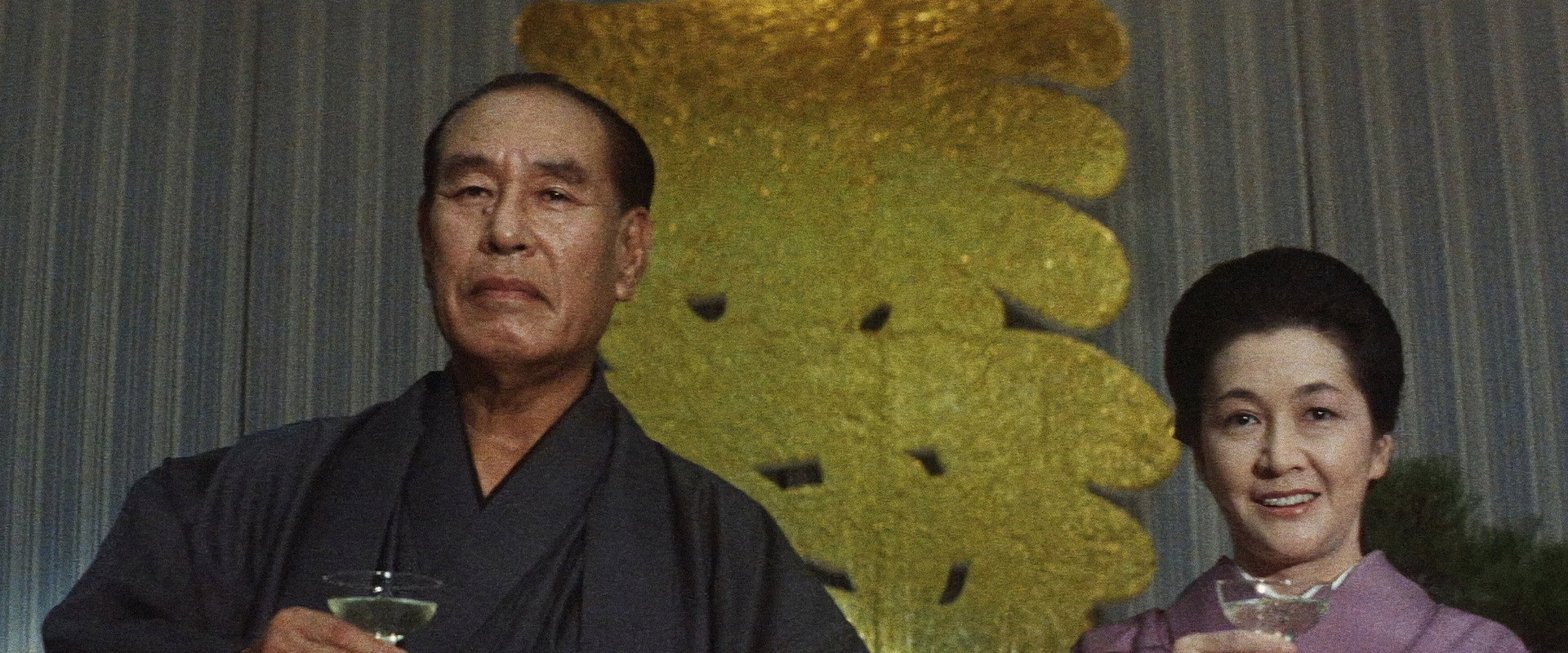 Japanese Godfather: Ambition backdrop