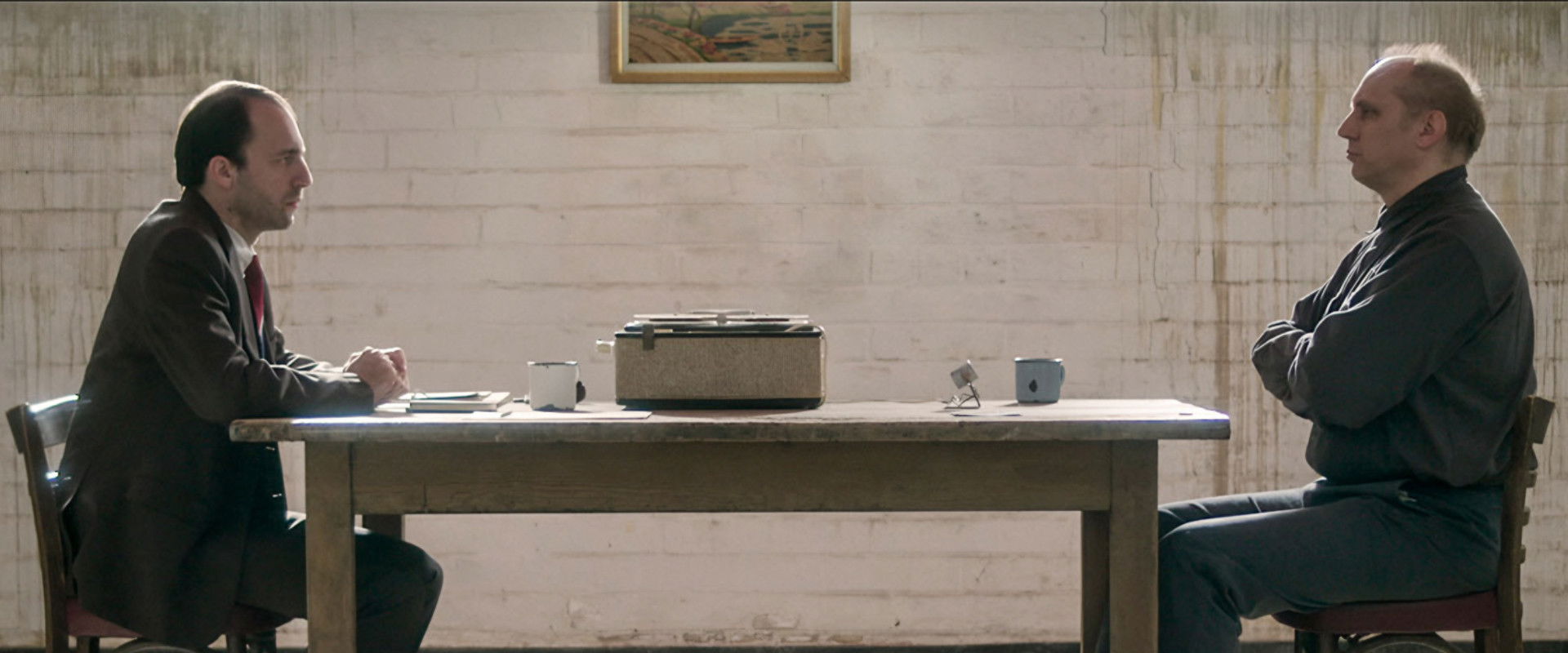 The Interrogation backdrop