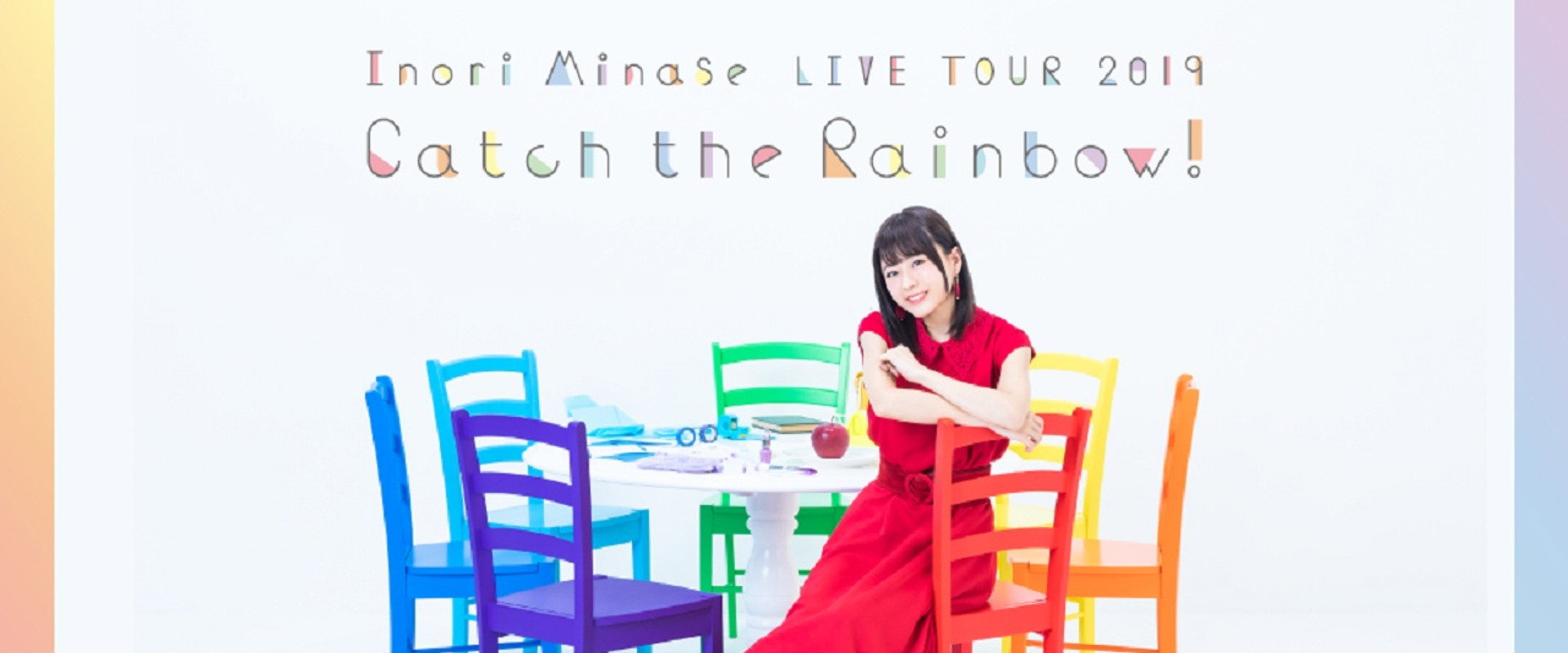 Inori Minase LIVE TOUR 2019 Catch the Rainbow backdrop