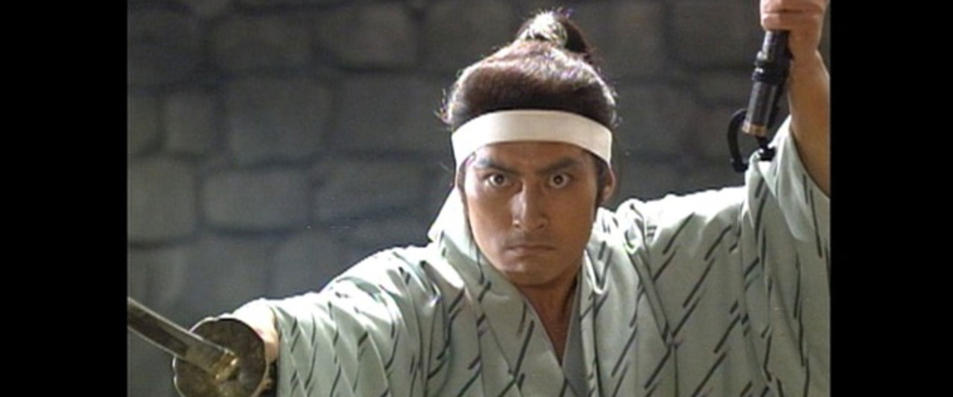 Ganryujima: Kojiro and Musashi backdrop