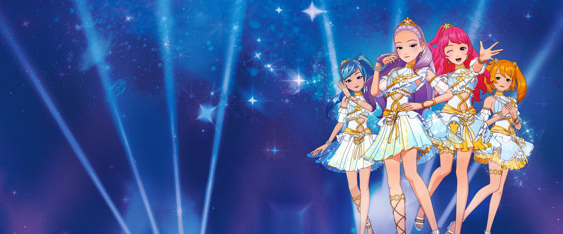 Shining Star: The Birth of New Luna-Queen backdrop