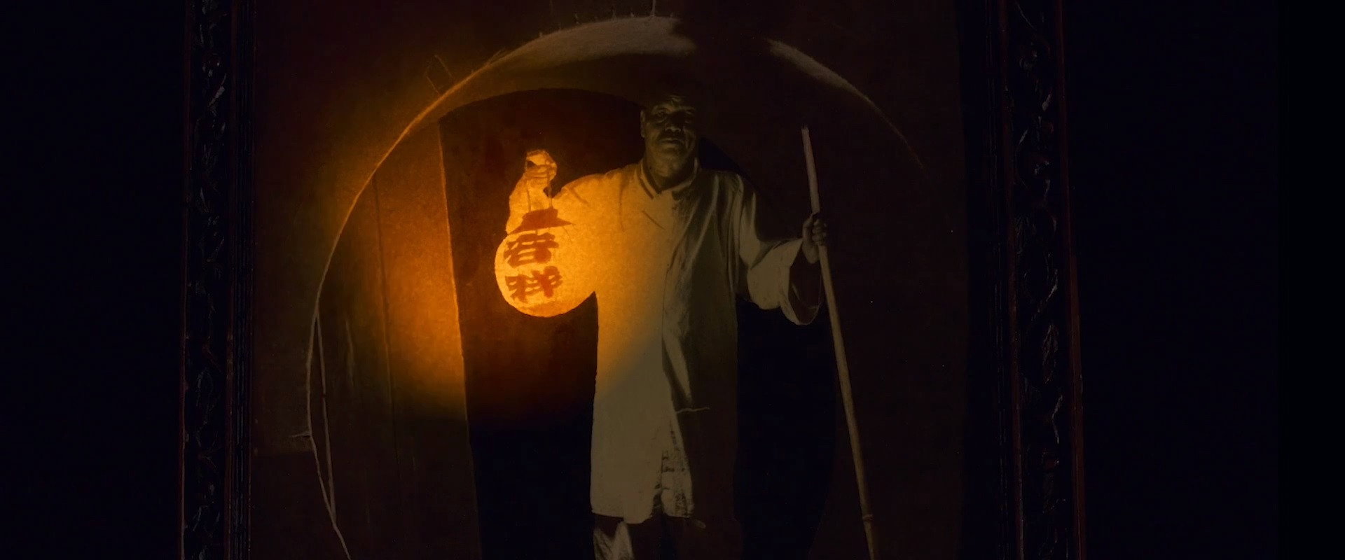 The Man with the Lantern backdrop