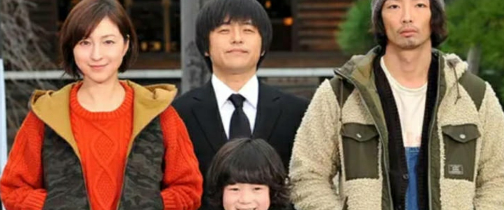 稲垣家の喪主 backdrop