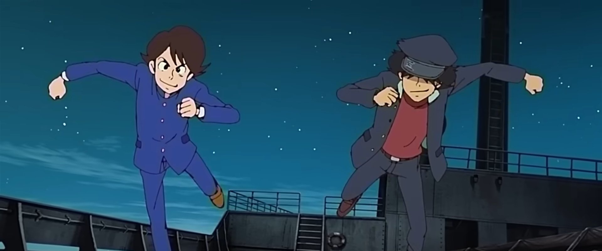 LUPIN ZERO