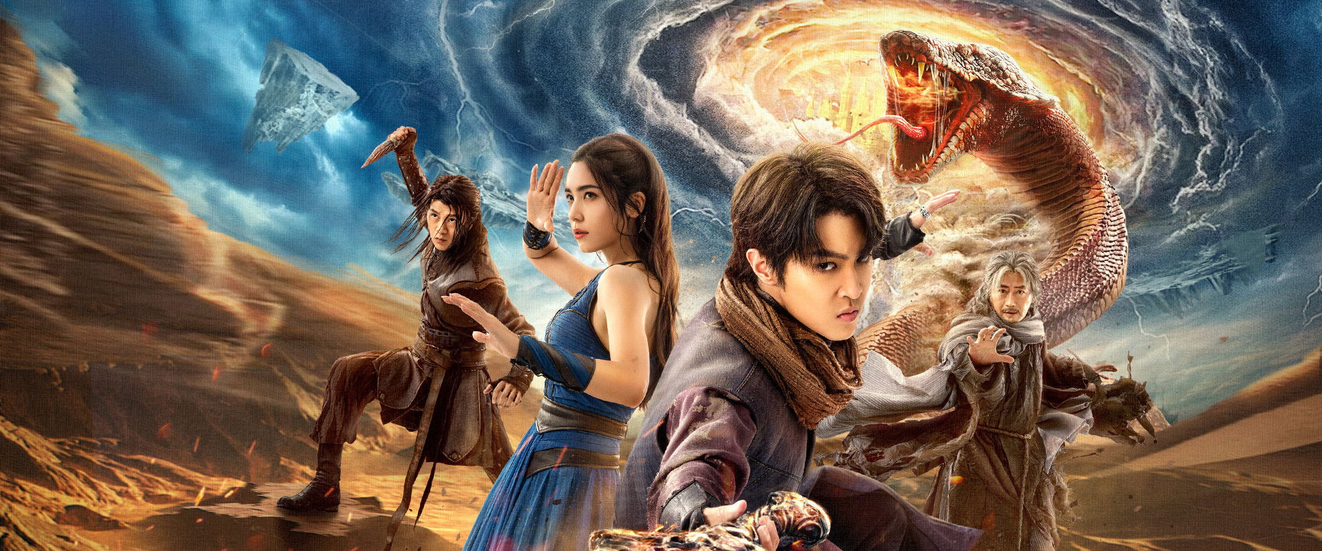 Fights Break Sphere 4: Escape backdrop