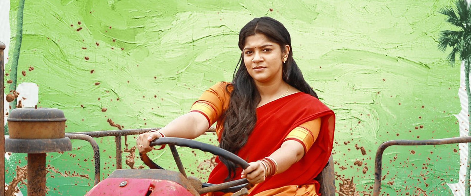 Nitham Oru Vaanam