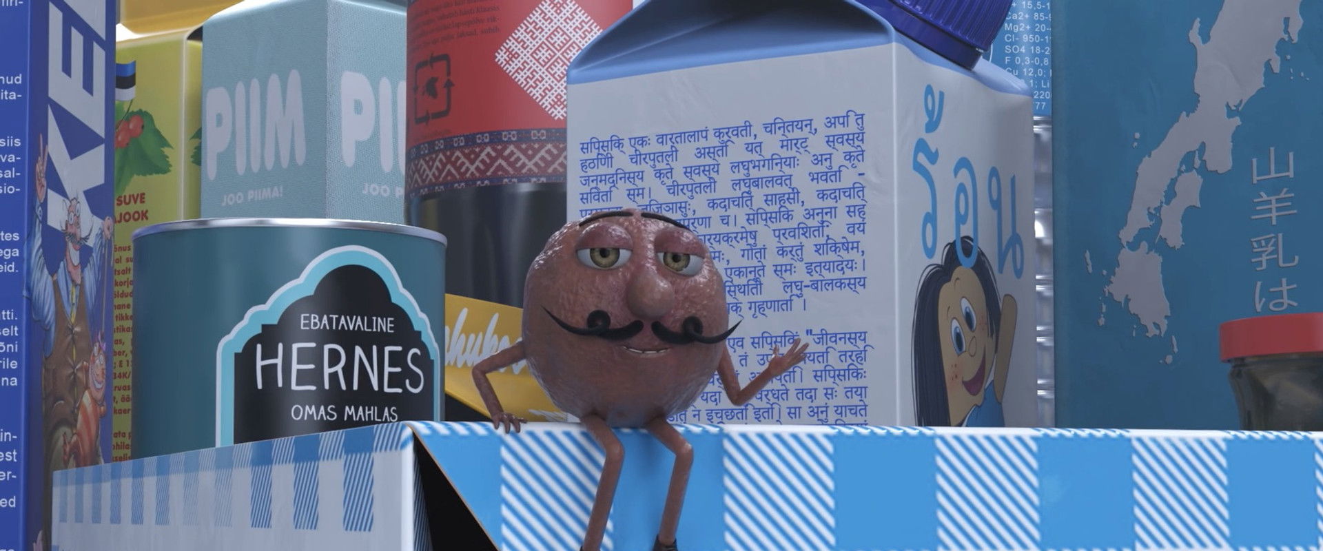 Poop, Spring and Others backdrop