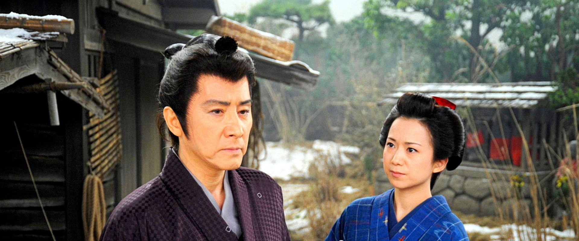 The Silent Sword: Loyalty and Honor backdrop