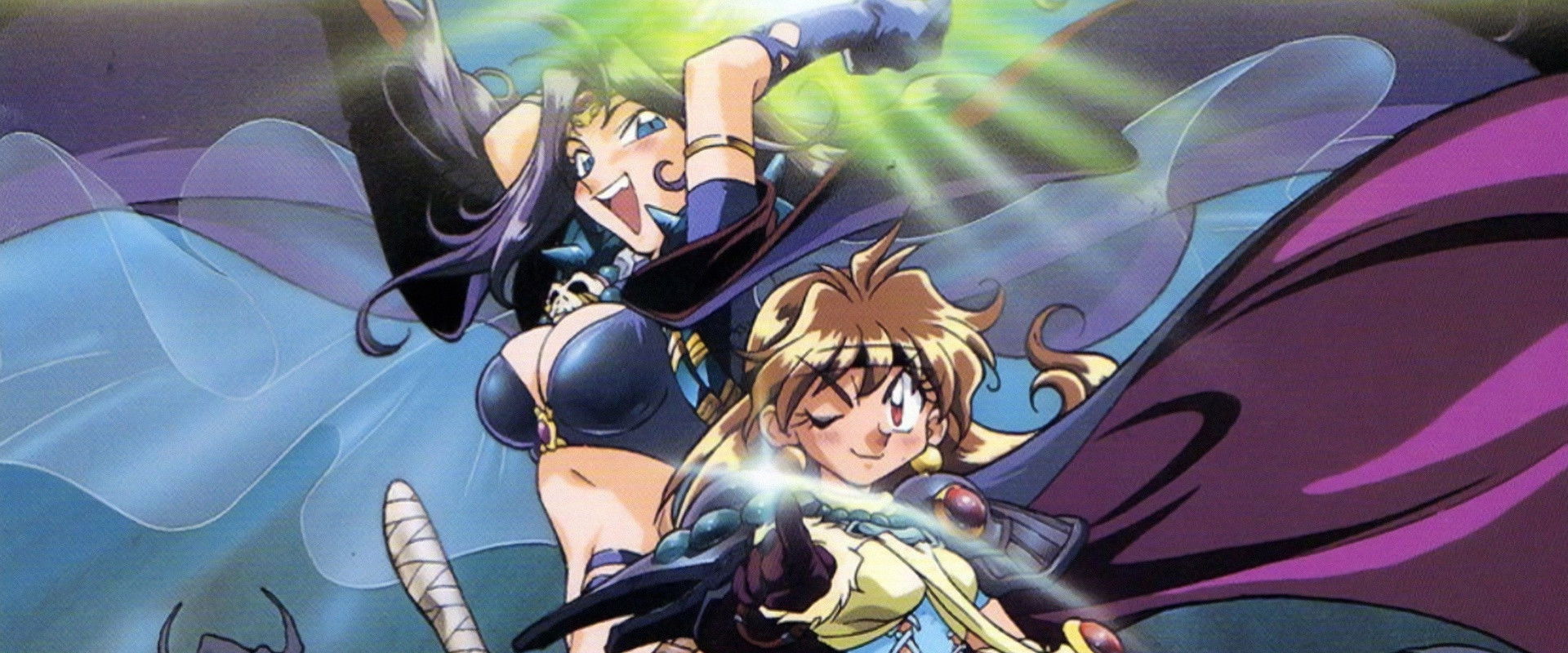 Slayers: The Motion Picture backdrop