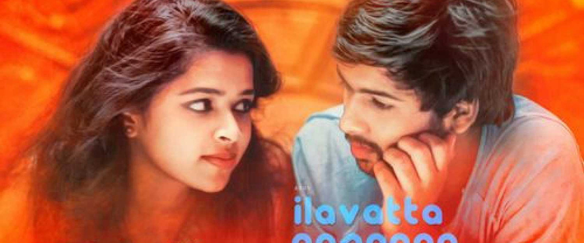 Ilavatta Pasanga backdrop
