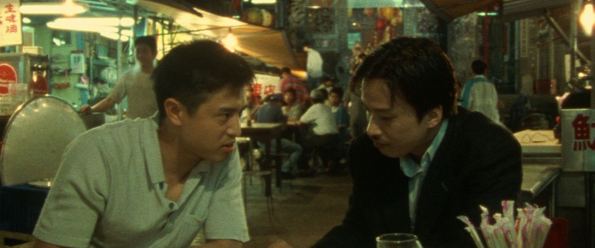 Shinjuku Triad Society backdrop