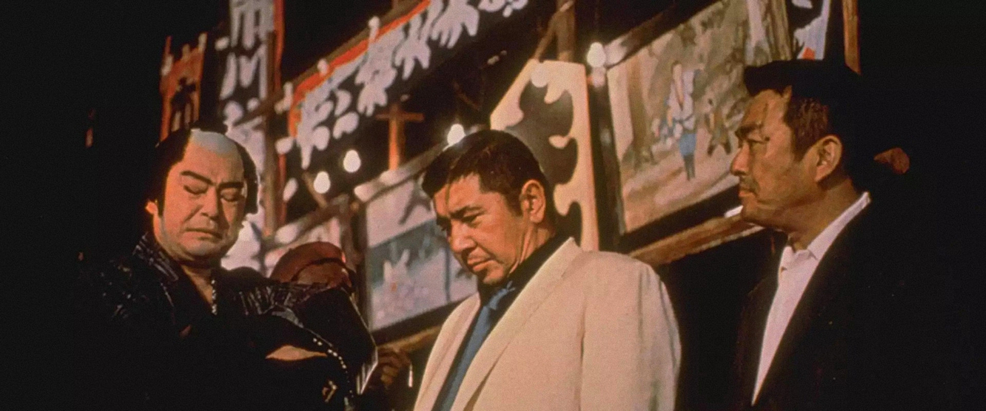 Gokudo of Kamagasaki backdrop