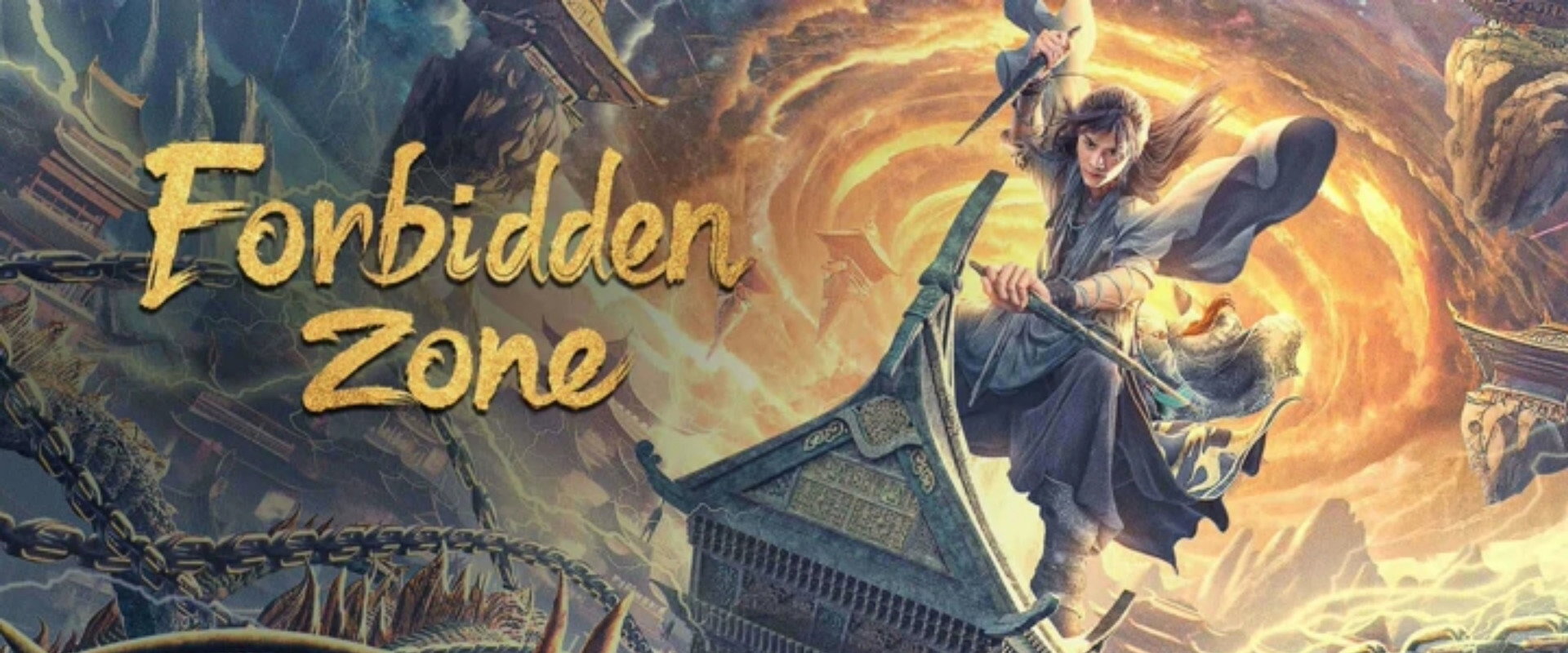 Forbidden Zone backdrop