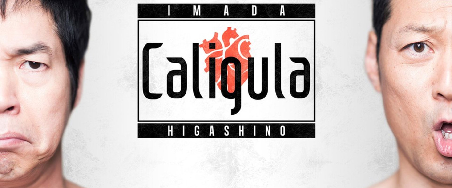Caligula